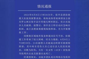 皮克：欧洲球迷更愿意看巴萨的比赛而不是皇马，看巴萨的观众更多